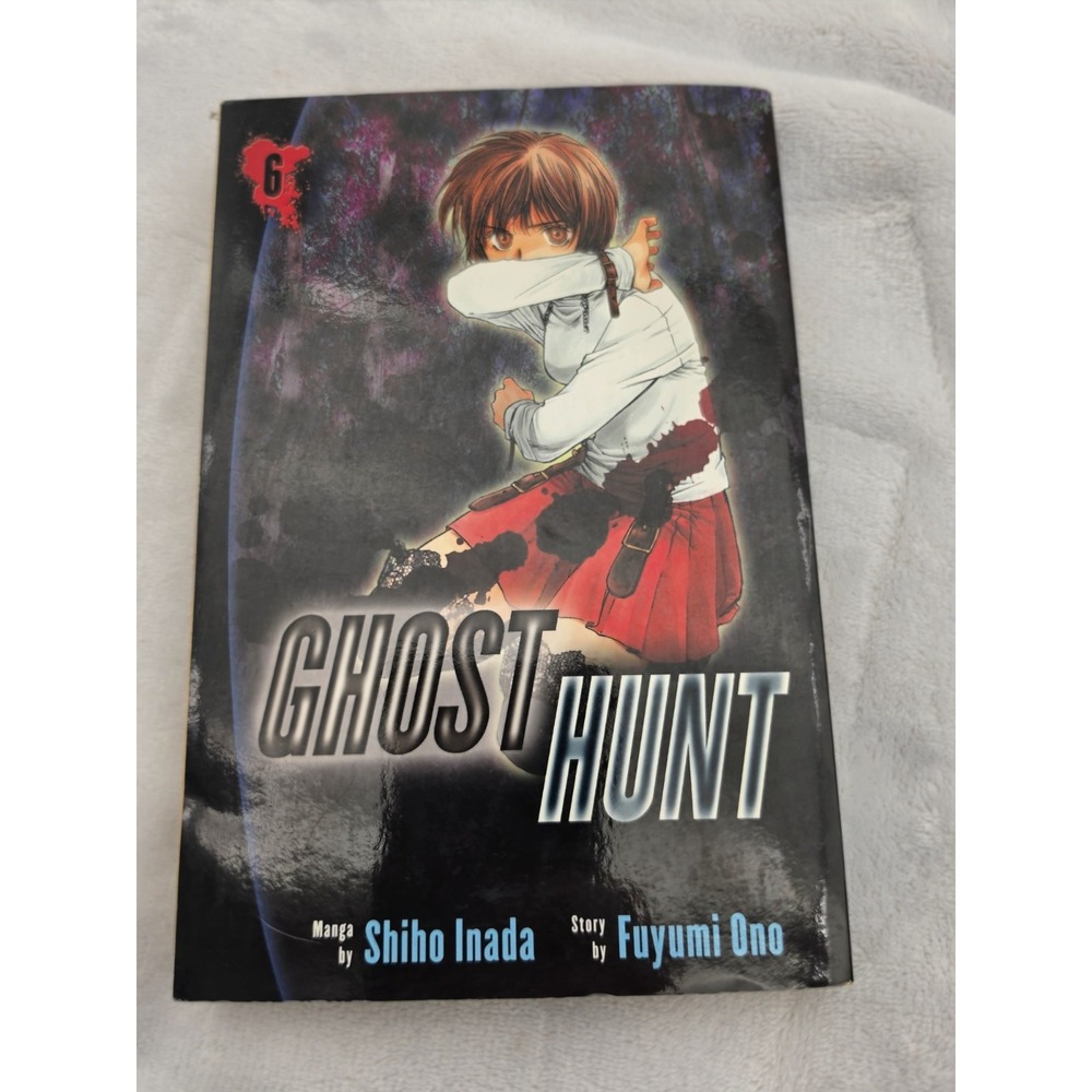 Ghost Hunt Vol 6 Fuyumi Ono Tanoshimi / Del Rey English Manga Volume First Addit